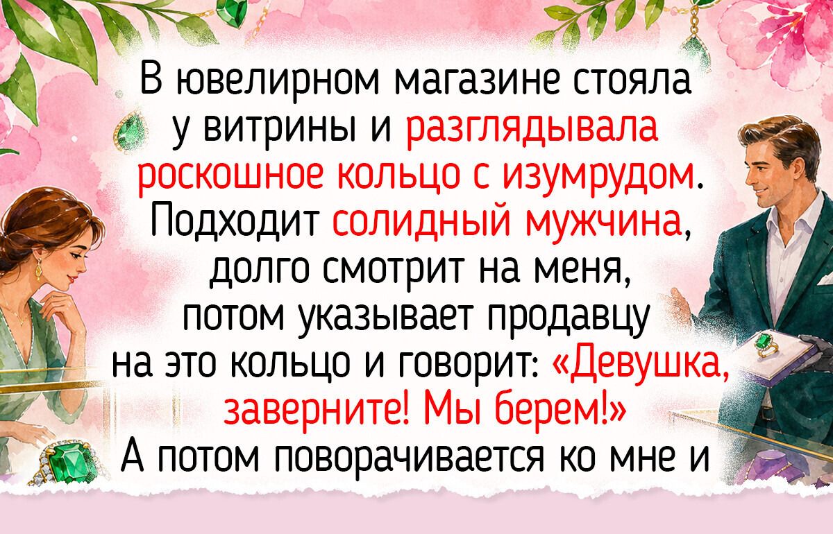 14 забавных случаев в магазине: покупатели поделились историями