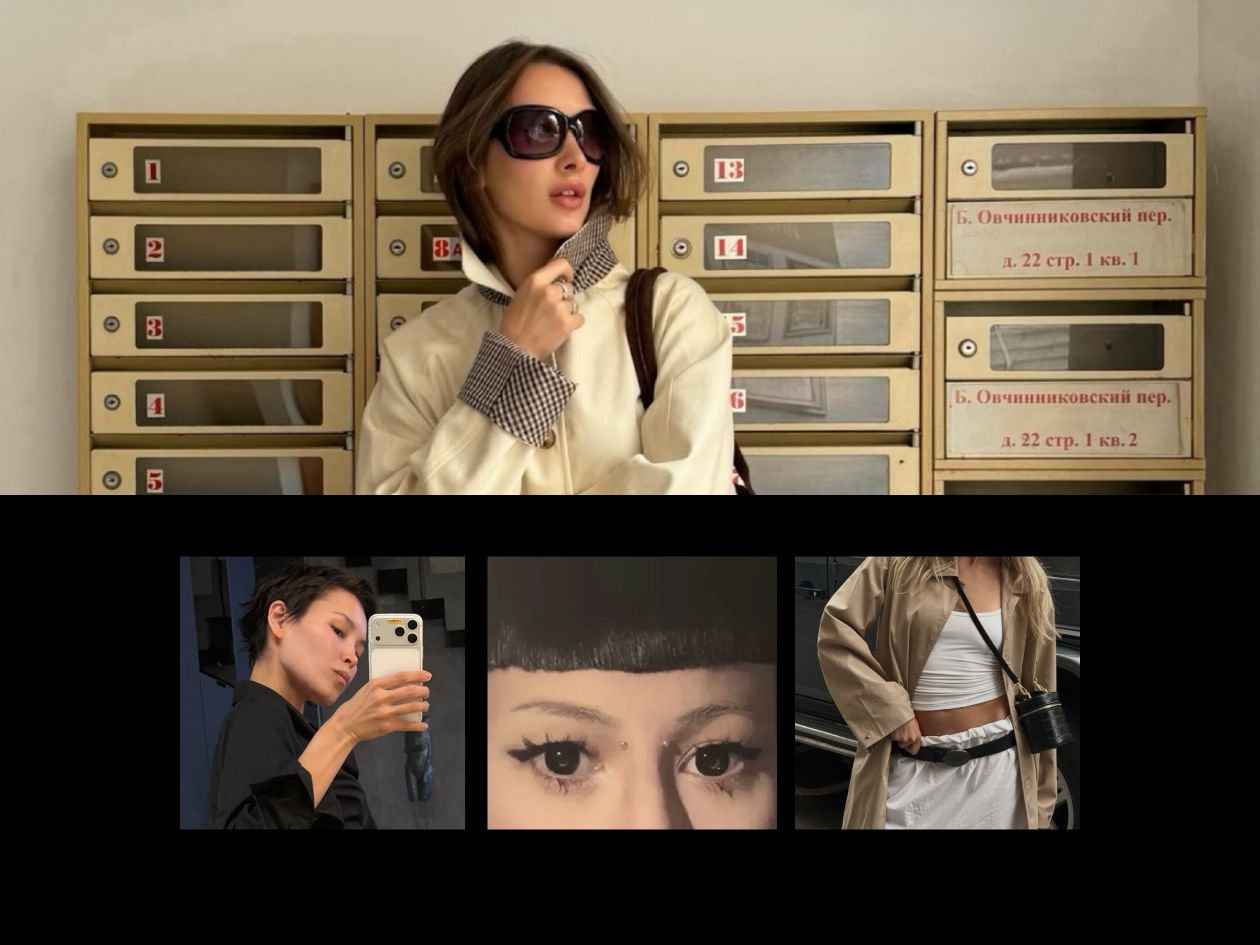 Почему все на светских вечеринках одеваются одинаково?