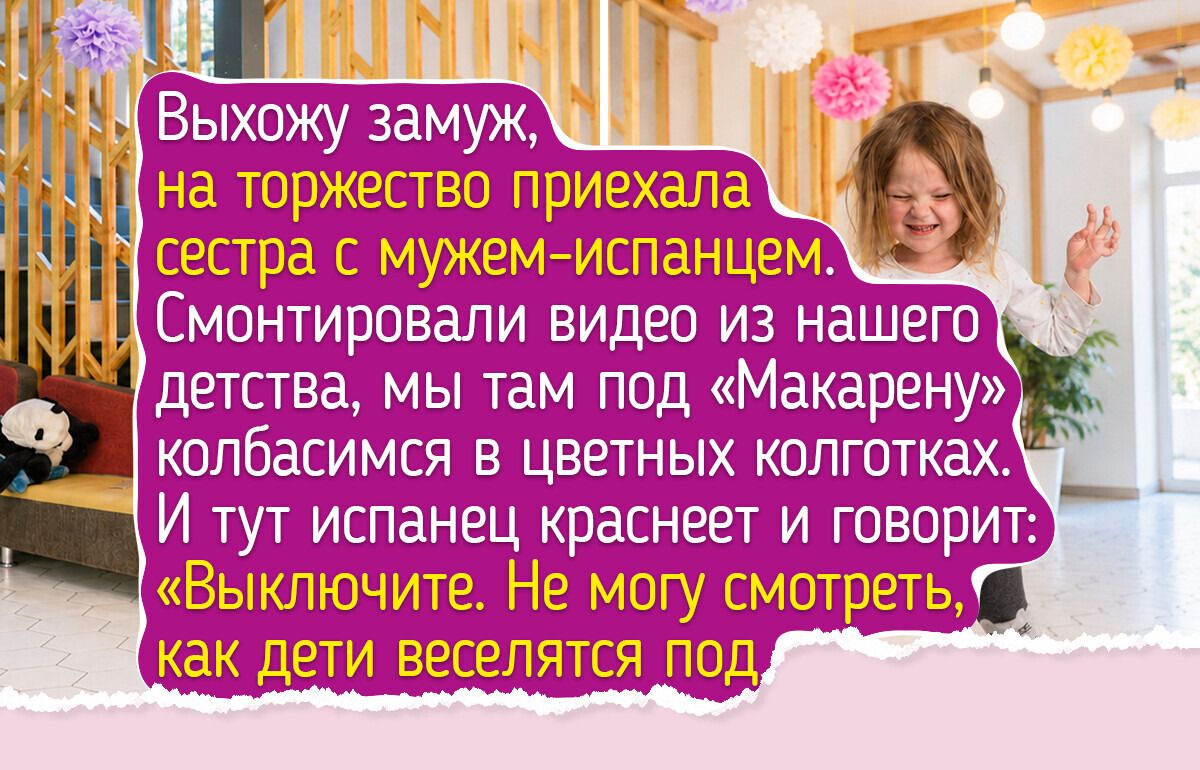 Какие блюда попробовали туристы в отпуске и теперь вспоминают?