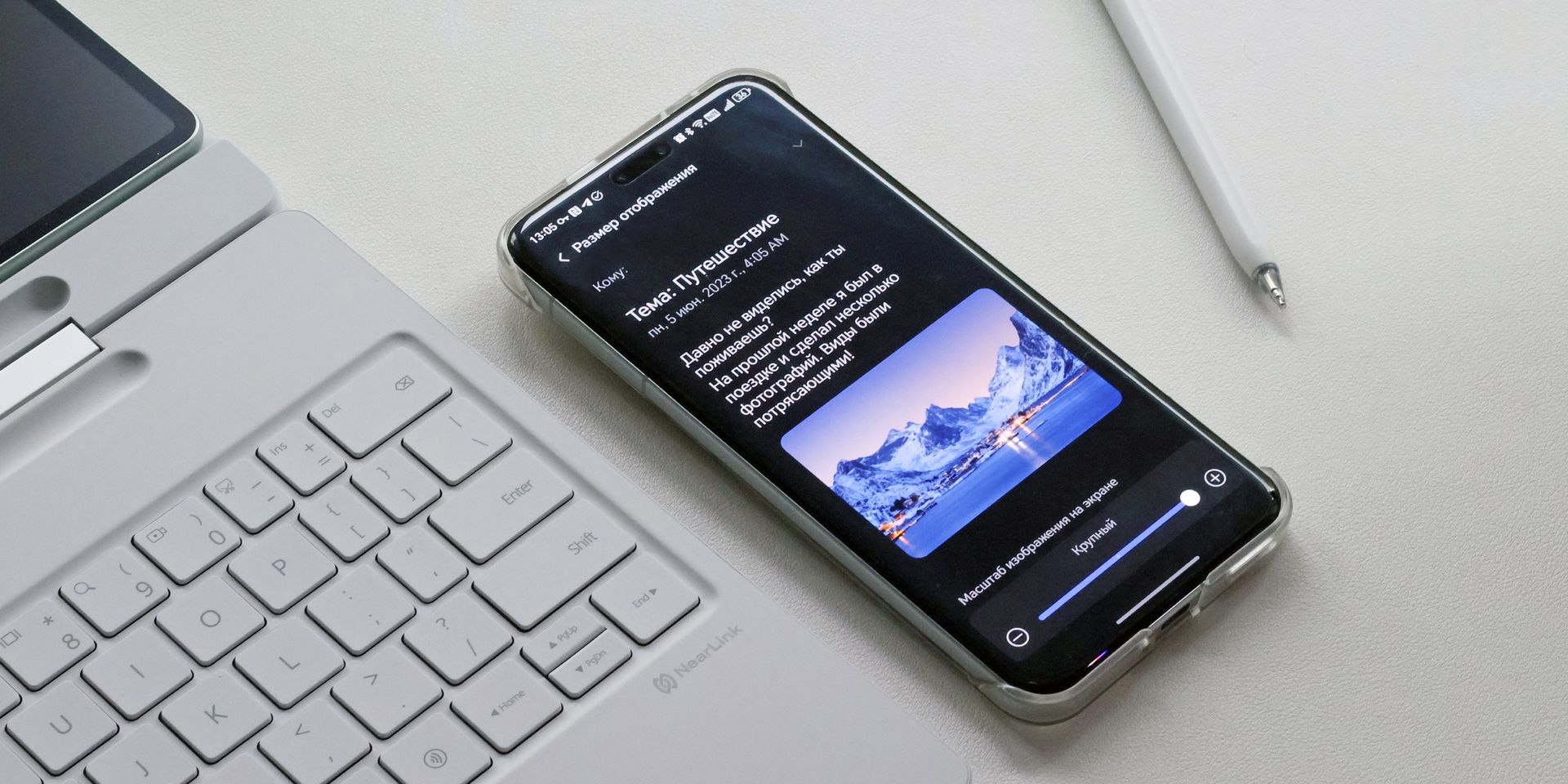 Как увеличить шрифт на телефоне: инструкция для Android и iPhone