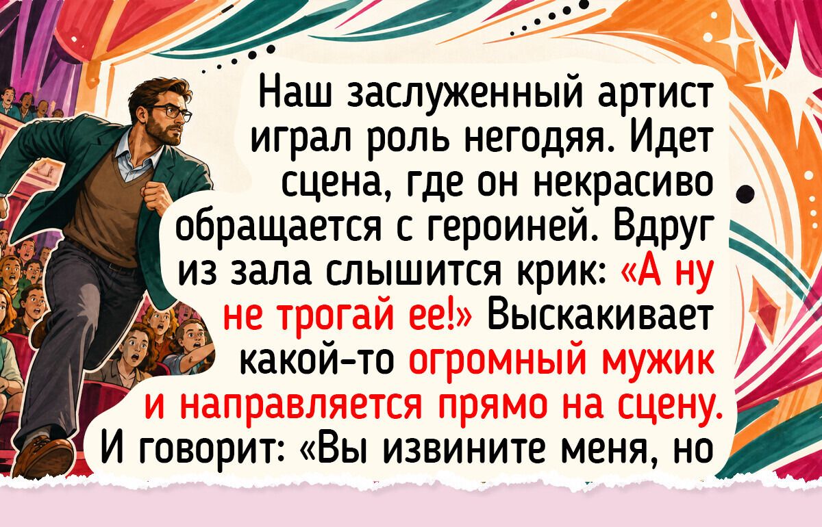 Почему практичные люди не покупают 11 летних вещей?