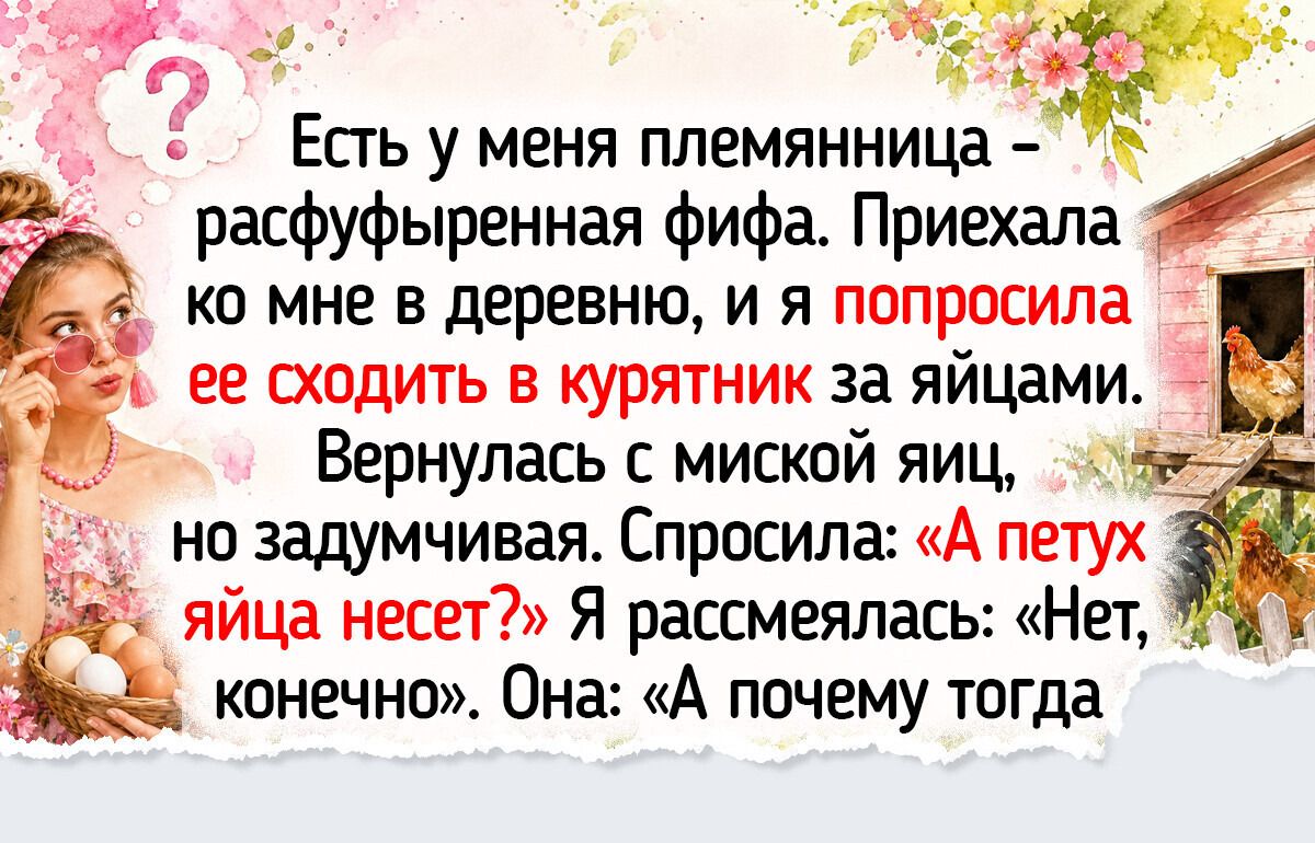 18 фото и историй о последних тёплых деньках осени