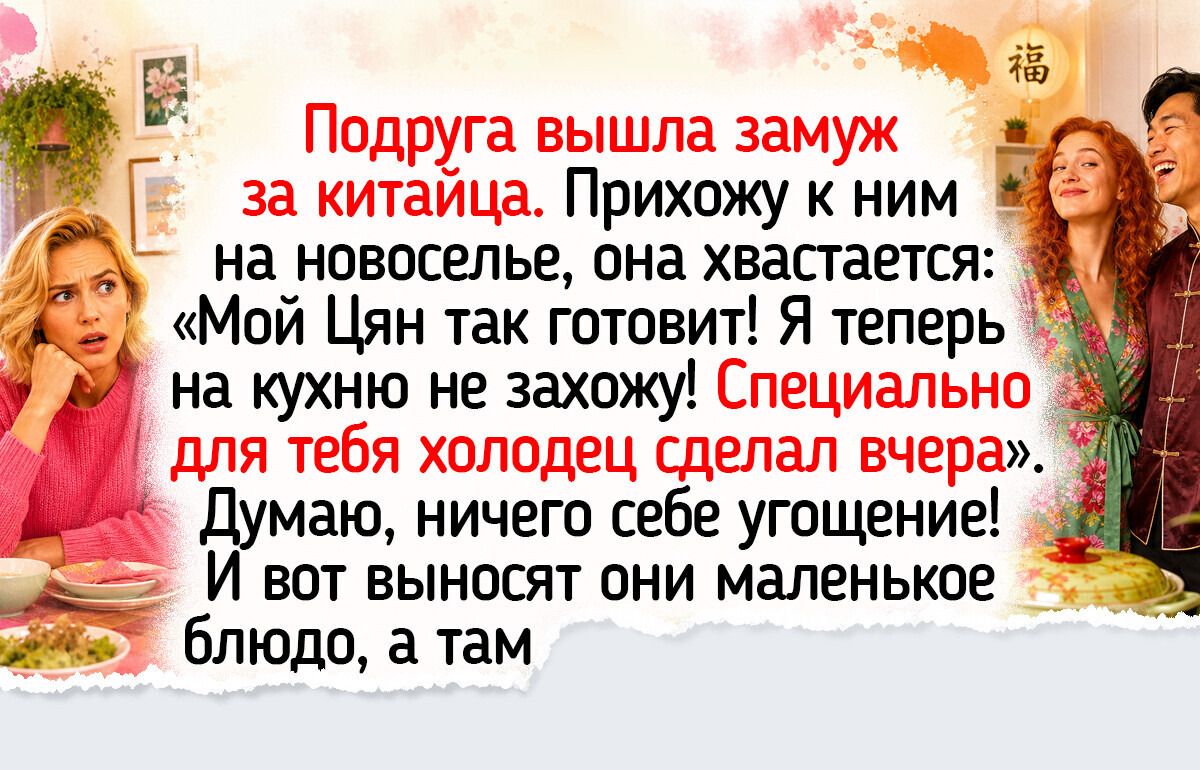Как выглядят знакомые блюда в других странах: 6 удивительных примеров